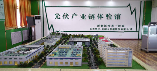 德州職業(yè)技術學院2023年單獨招生、綜合評價招生簡章 深化教育教學檢測與評價活動，助力人才多元選拔